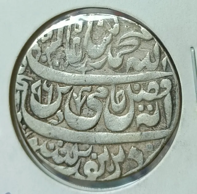 INDIA OLD ANTIQUE Mughal coin SHAH ALAM silver rupee FARUKHABAD  Mint.rare