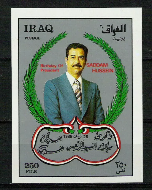 IRAQ Saddam Hussein  BIRTHDAY 1937-1989 SC# 1394 Iraqi Stamp Souvenir Sheet MNH