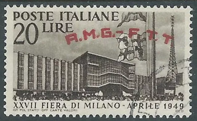 1949 TRIESTE A USATO FIERA DI MILANO VARIETà SOPRASTAMPA IN ALTO A DESTRA - L17