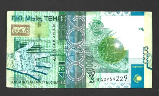 2000 Tenge Very Fine  Banknote  From Kazakhstan 2006-17  Pick-41