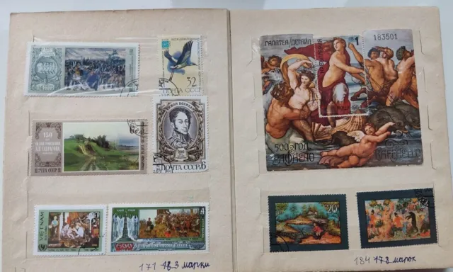 Album soviétique avec timbres, Tchécoslovaquie, Bulgarie, URSS, pays des...