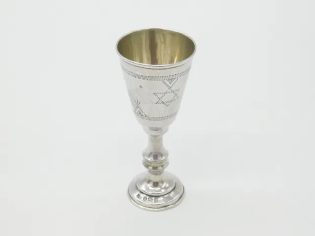 Sterling Silver Jewish Kiddush Cup Antique 1914 Birmingham John Rose
