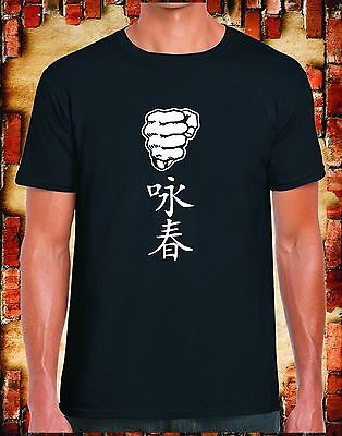 T shirt wing chun maglietta cotone tsun pugno logo Palestra arti marziali