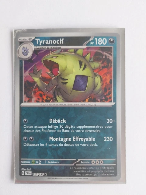 My-booster Ludicolo 9/192 Holo Reverse - Myboost X Epée Et Bouclier 2 Clash Des Rebelles - Doos