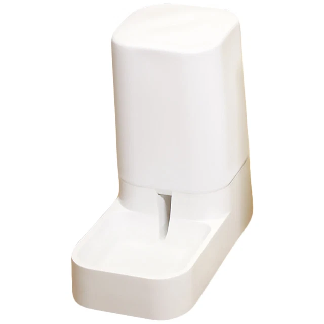 Cat Feeding Station Cat Feeding Machine Pet Feeder Auto Feeder Pet Bowl
