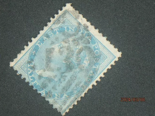 (3-scan) 1856 East India ,Type-6, C-130 "Cochin" Cancel, Sc#9 (QV/gb/us/canada)