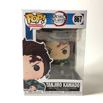 funko tanjiro kamado