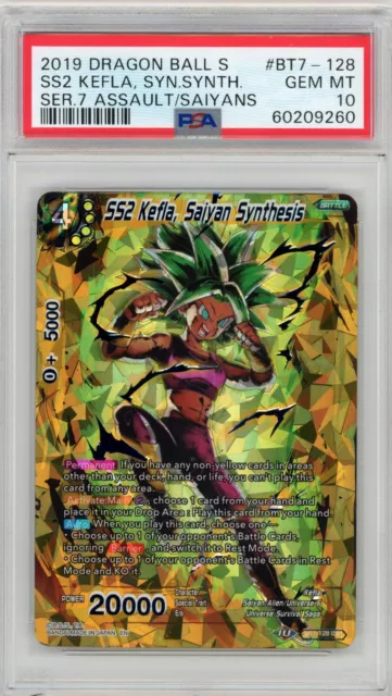 Dragon Ball Super - SS2 Kefla Saiyan Synthesis BT7-128 ISR - PSA 10 GEM MINT