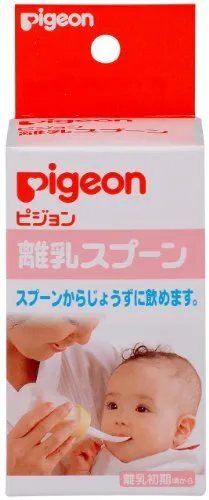 Pigeon Destete Cuchara R212080H De Japón wn9 # 2