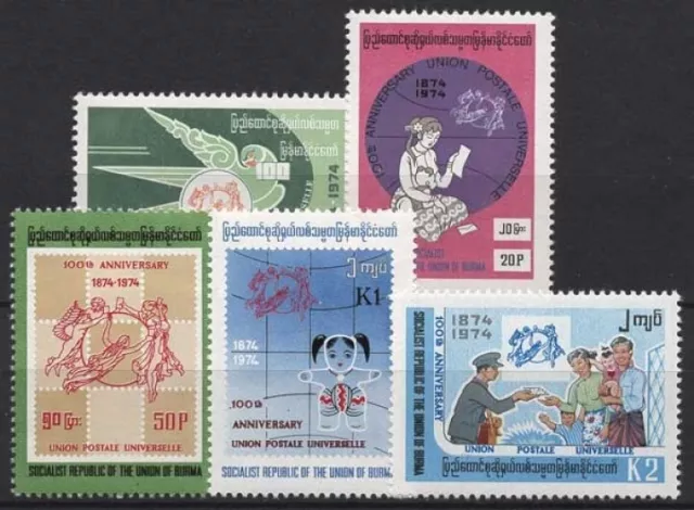 Birma 1974 100 Jahre Weltpostverein (UPU) 239/43 postfrisch