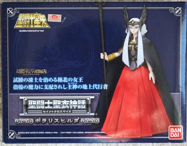 Saint Seiya lot anneaux bagues Nibelungen Hilda de Polaris