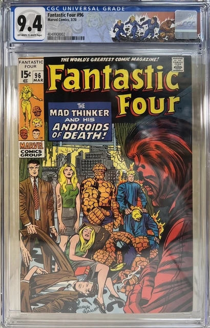 Fantastic Four #96 - CGC 9.4 NM OW/W! Mad Thinker appearance! Stan Lee! (1970)