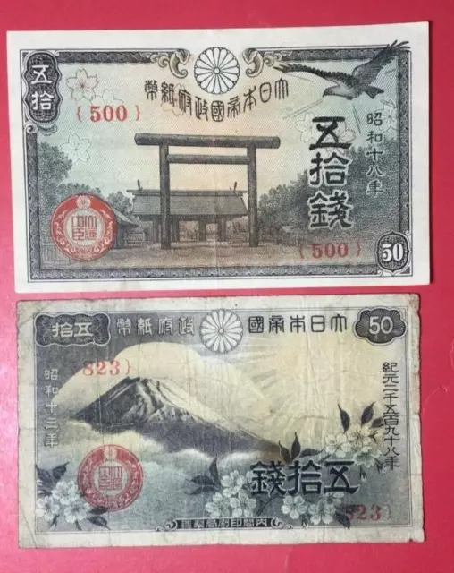 1900s Vintage Japan Currency! 2 50 Sen Notes! VG & Choice VF! Japanese Currency!