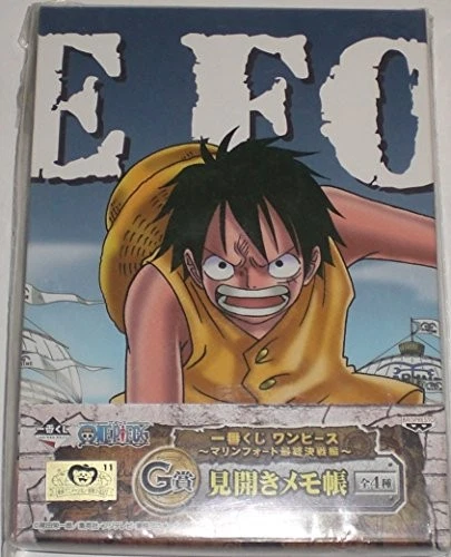 ICHIBAN KUJI ONE Piece Marineford Final Battle G Prize Double-page