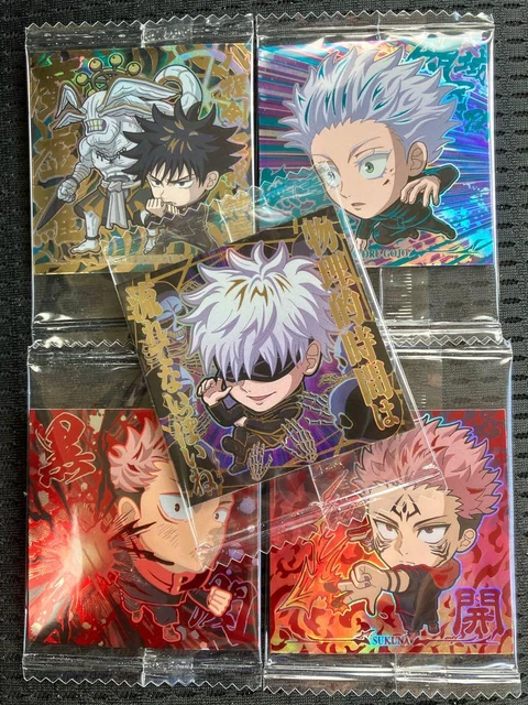 GOJO SATORU SECRET Special Grade Jujutsu Kaisen Seal Wafer Shibuya ...