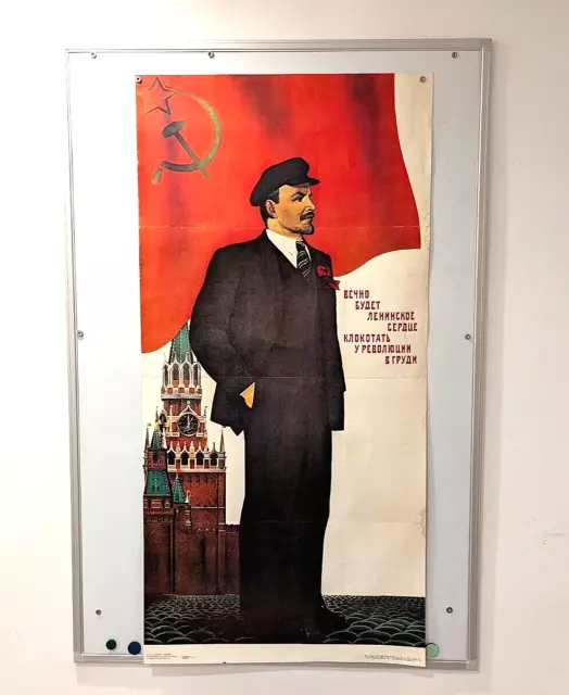 The dictator Lenin - Soviet Union Propaganda POSTER - Moscow Kremlin -  47"x24"