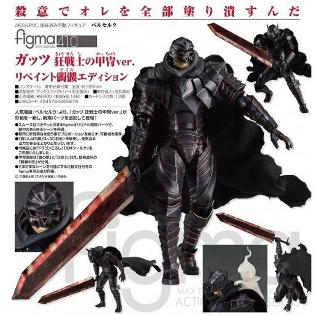BERSERK FIGMA GUTS Berserker'S Armor Ver. Repaint Skull Edition £233.36 ...