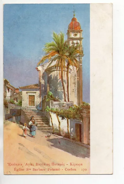 GRECE Greece Greek iles CRETE CORFOU Carte illustrateur eglise St Barbare Potamo