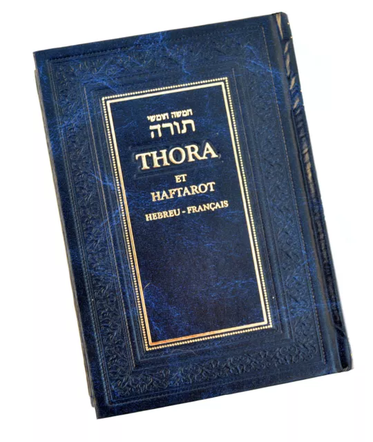 Hebrew&French Judaica torah Pentateuch&Haftarot Book Bible Judaica israel