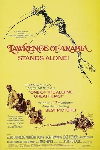 LAWRENCE OF ARABIA MOVIE POSTER Peter O'Toole VINTAGE 3