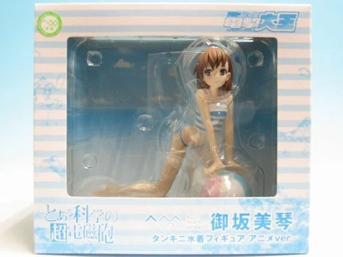 A Certain Scientific Rail-Gun Mikoto Misaka Tankini Swimsuit Anime Ver. Figure