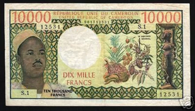 Cameroon 10000 10,000 Francs P18 A 1974 Cameroun Ahidj Cocoa Tractor Rare Note