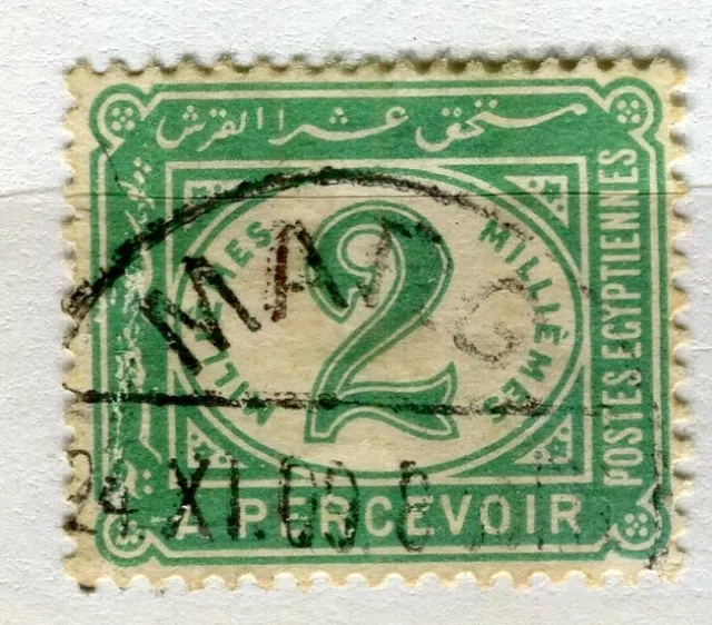 EGYPT; 1889 early Postage Due issue fine used Shade of 2m. value