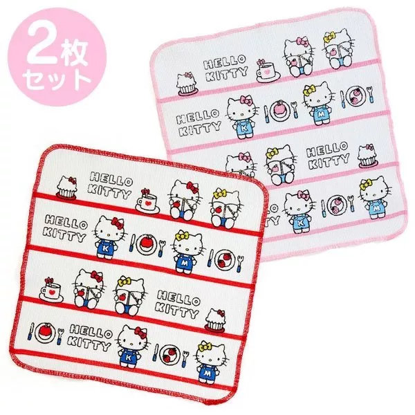 Hello Kitty Kitchen Cloth 2 pieces set Sanrio Original Kawaii Cute 2018 NEW ZJP
