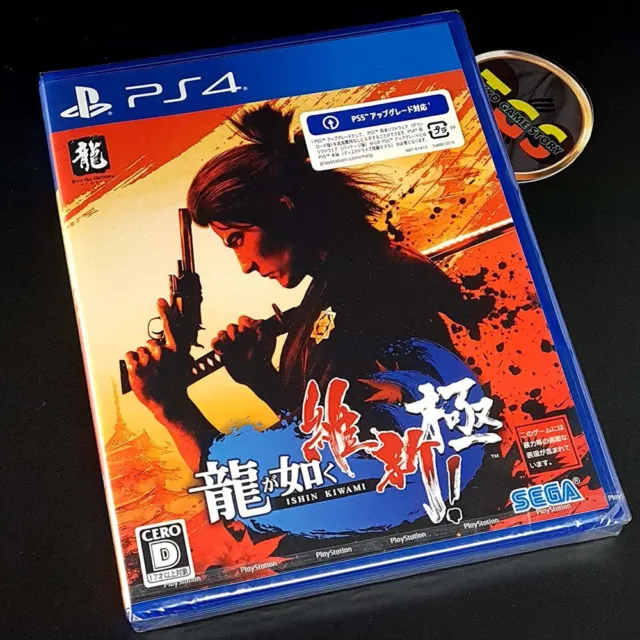 Like A Dragon: Ishin! PS4 Japan Game In EN-FR-DE-ES-IT-CH New Yakuza Action Adve