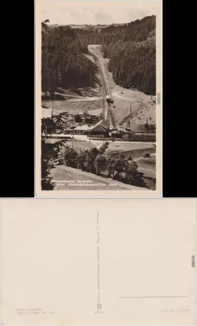 Lichtenhain Bergbahn-Oberweißbach Bergbahn Talstation Obstfelderschmiede 1956