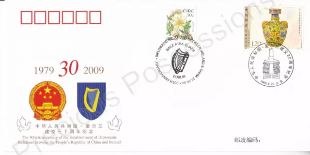 Prc China Fdc First Day Cover 2009 Diplomatic Relations Ireland Eire Dual Pmk