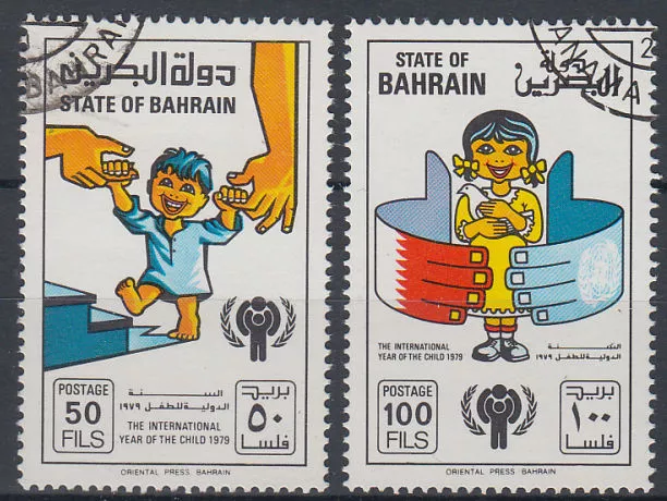 Bahrain 1977 Mi.282/83 fine used Kinder Children [gb076]