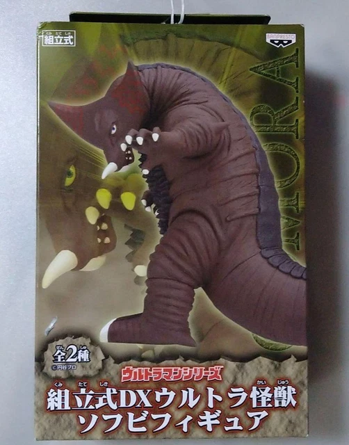 Ultraman Soft vinyl figure Banpresto Gomorrah About 23 cm Assembly type DX