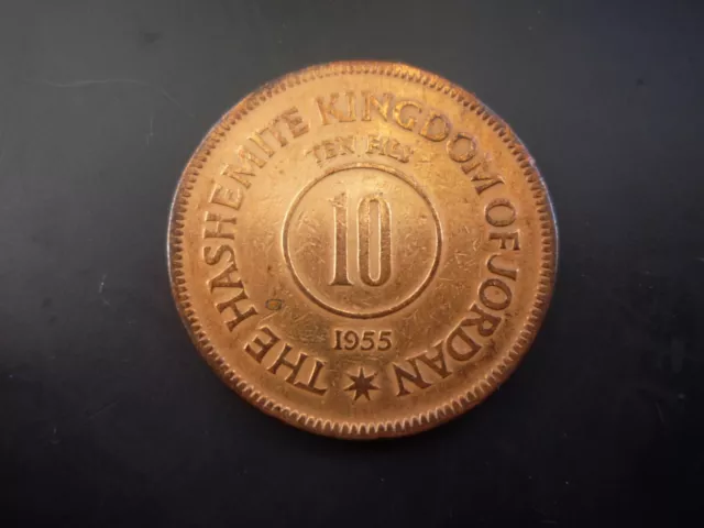 *RARE*  Pieces de  Monnaie,  KINDOM OF Jordanie, 10 Fils, Qirsh, Piastre, 1955