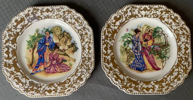 2 Vintage Lord Nelson Pottery Japanese Style Plates