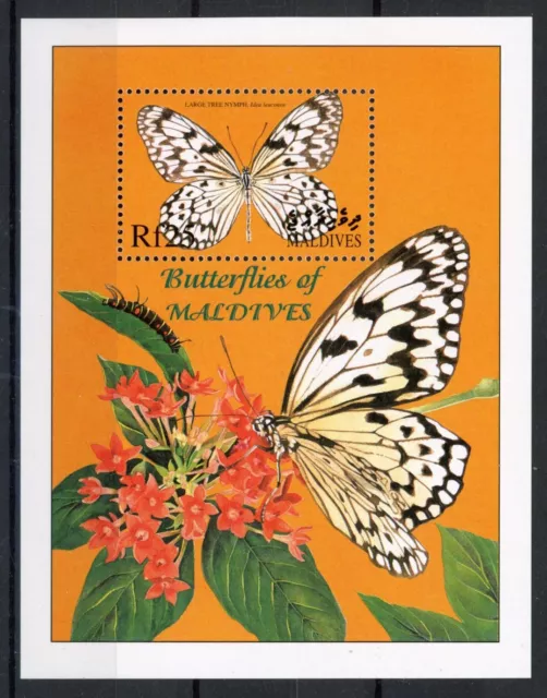 [80.137] Maldives : Butterflies - Good Very Fine MNH Sheet