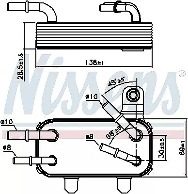 NISSENS Ölkühler, Motoröl  für LAND ROVER