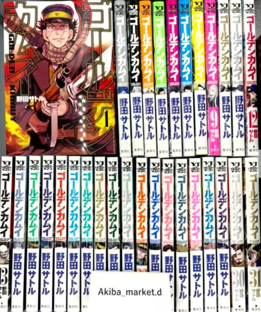 Manga Kotoura-san VOL.1-7 Comics Complete Set Comic Book