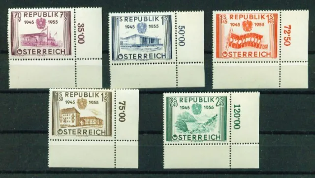 ÖSTERREICH, 1955  Unabhängigkeit 1012-16 ** im Eckrand, (11308)