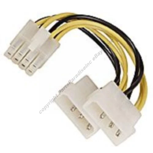SilverStone 8-Pin EPS auf 8-Pin PCIe Adapter