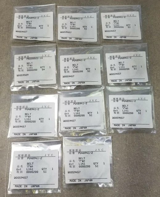 LOT OF 11 of JVC HIFI VCR VHS Duplicator BR7000xx parts. BELTS PU4841