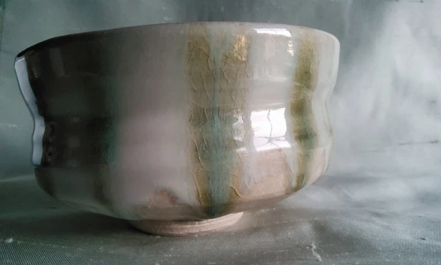 JA113: Teeschale von Seigan Yamane, Japan, Hagi Ware