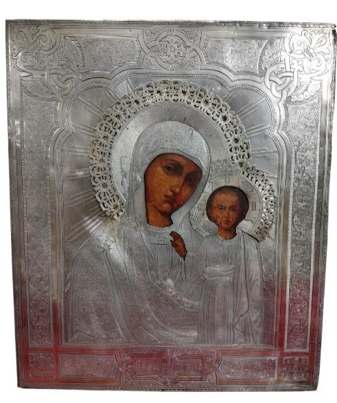 Icône Religieuse Vierge à L'Enfant Sur Bois - Crèche De Chource (10) 10,5x15cm
