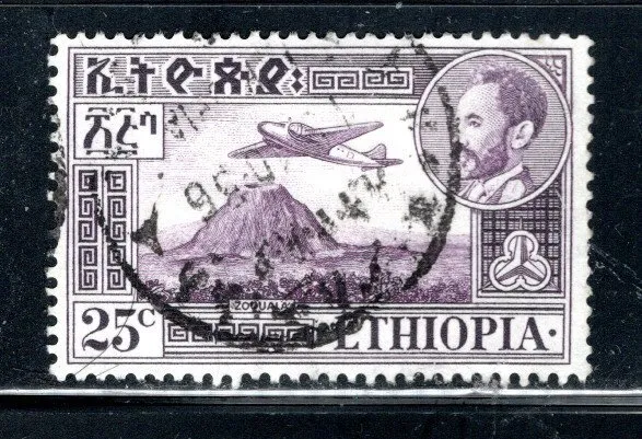 Ethiopia Africa  Stamps Used Lot  437S