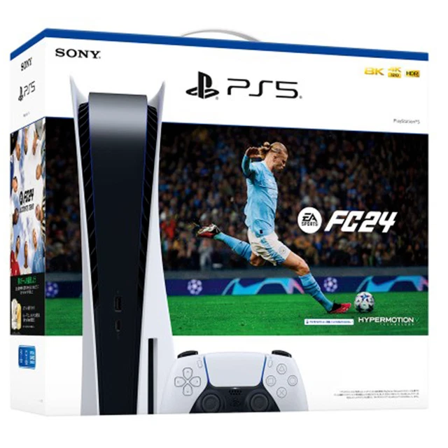 Console Sony PS5 Slim Edition Standard - Console PlayStation 5 à la Fnac
