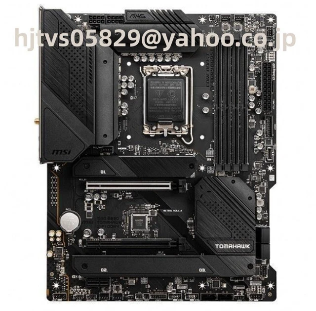 MSI MAG B660 Tomahawk Wifi Ddr4 Motherboard Intel Lga 1700 Atx Memory ...