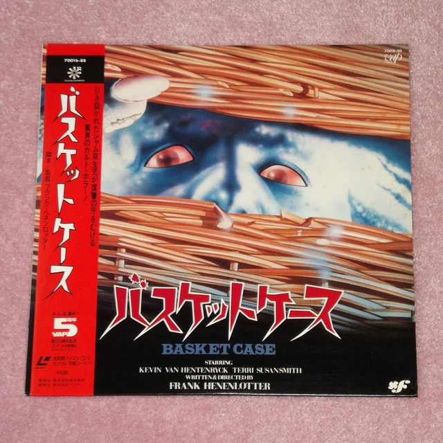 BASKET CASE [1982/HORROR] - RARE 1986 JAPAN LASERDISC + OBI (Cat No ...