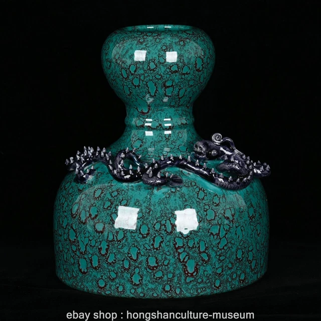 6.4' Qianlong Old Chinese Jun Kiln Porcelain Palace Dragon Beast Bottle Vase