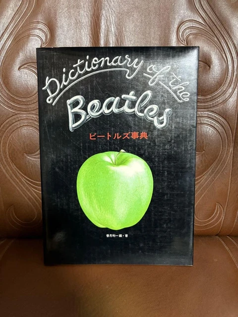 DICTIONARY OF THE Beatles $189.17 - PicClick CA