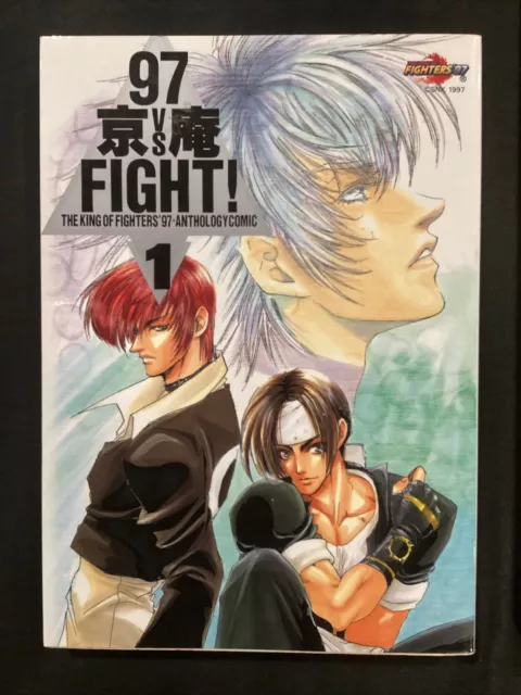 KING OF FIGHTERS 2000 Netto Manga Anthology Comic Japan Neo Geo AES Book  2001